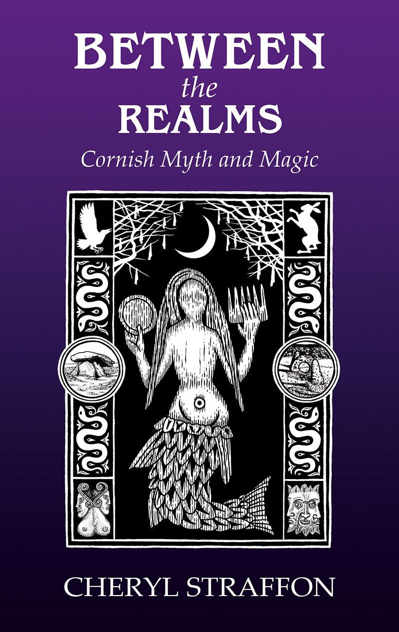 Between the Realms