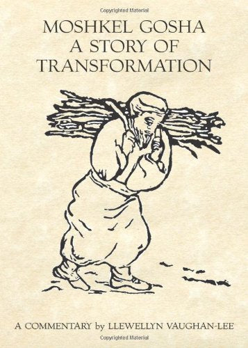 Moshkel Gosha: A Story of Transformation(Used)